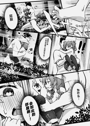第40页图