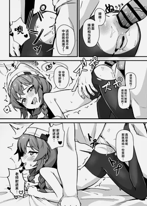 第42页图
