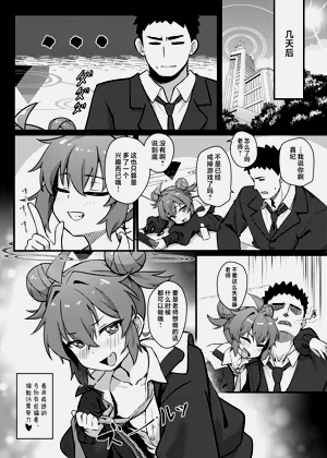 第47页图