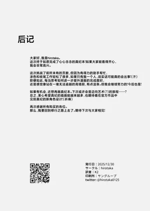 第48页图
