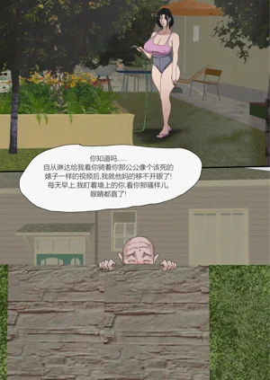 第28頁圖