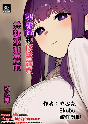 第1頁圖