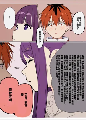 第11頁圖