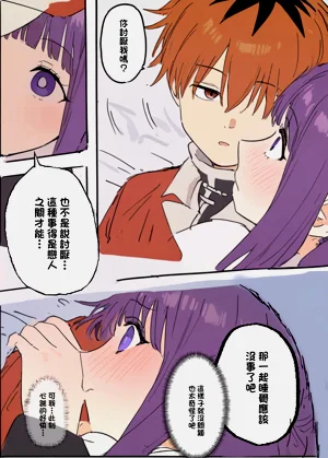 第14頁圖