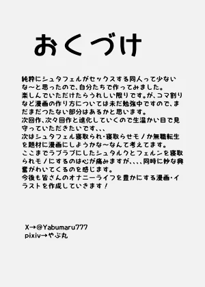 第37頁圖