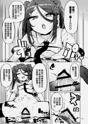 第14页图