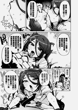 第16页图