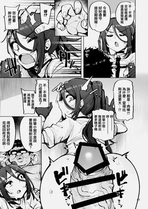 第18页图