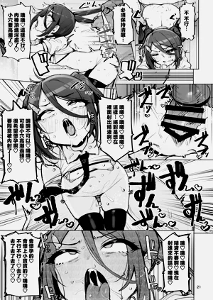 第22页图