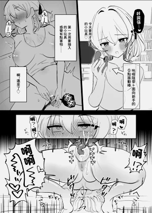 第13页图