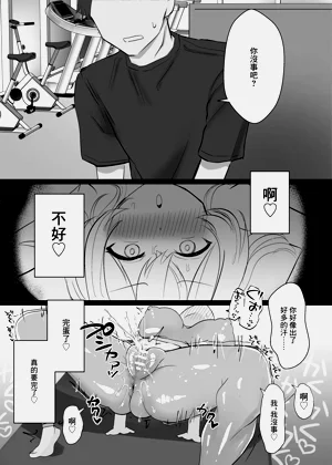 第21页图