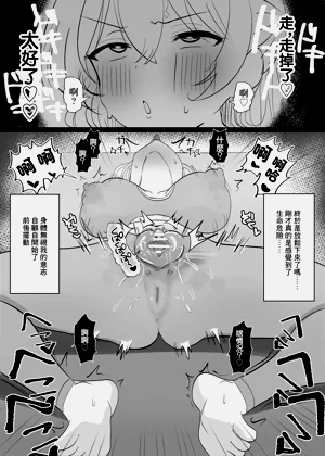 第24页图