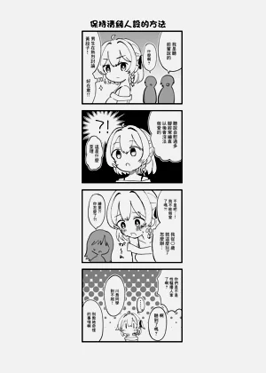 第32页图