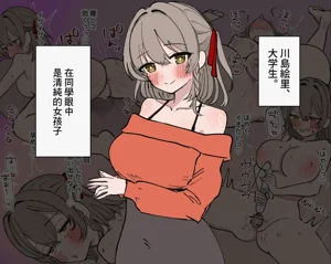 第35页图