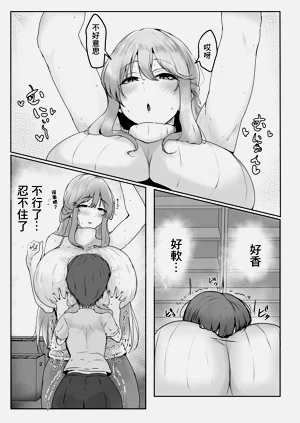 第11頁圖