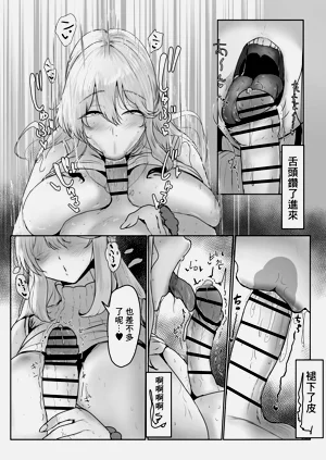 第29頁圖
