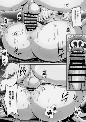第12页图