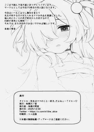第21页图