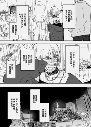 第11页图
