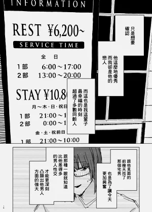 第14页图