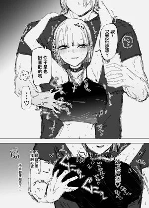 第17页图