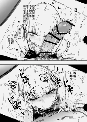 第18页图