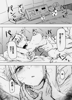 第28页图