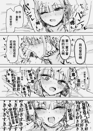 第31页图