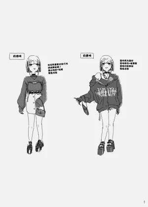 第35页图