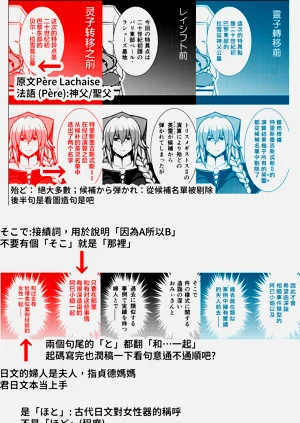 第33页图