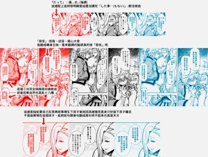 第35页图