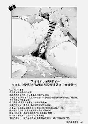 第36頁圖