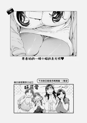 第37頁圖