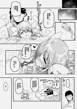 第56頁圖