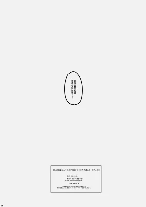第57頁圖