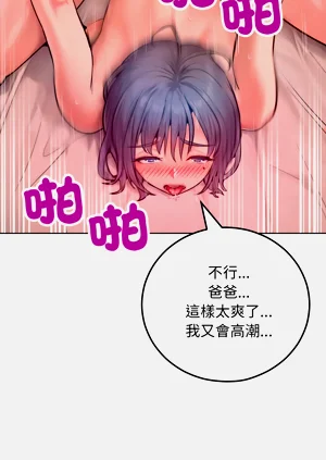 第104頁圖