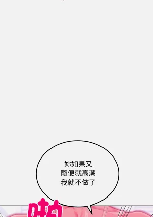 第108頁圖