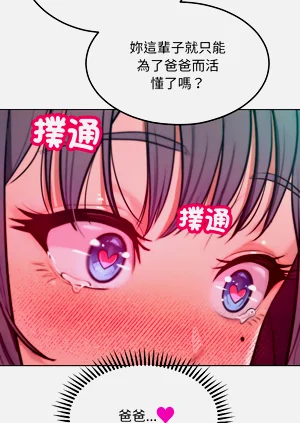 第109頁圖