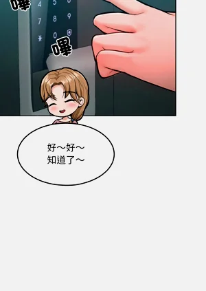 第114頁圖
