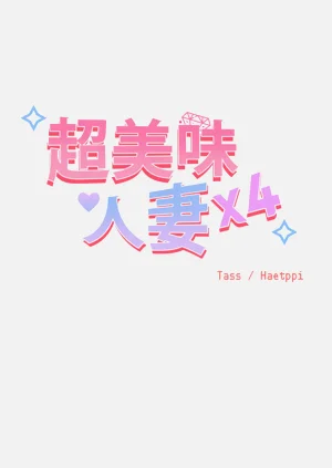第116頁圖
