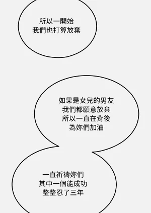 第123頁圖