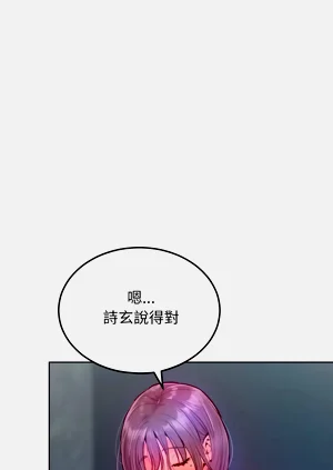 第125頁圖
