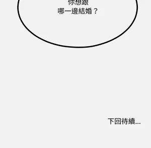 第132頁圖
