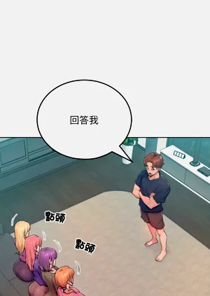 第137頁圖