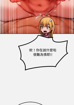 第141頁圖