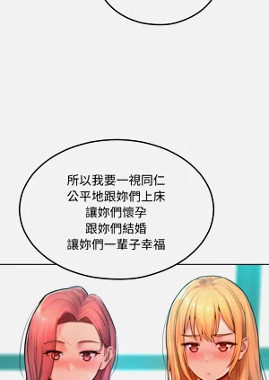 第142頁圖