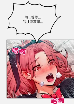 第161頁圖