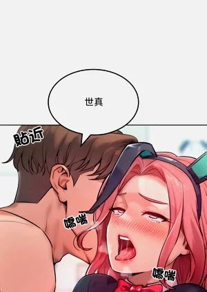 第163頁圖