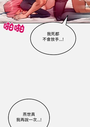 第165頁圖