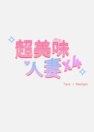 第172頁圖